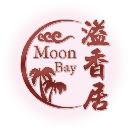 Moon Bay Chinese Restuarant & Takeaway - Helston